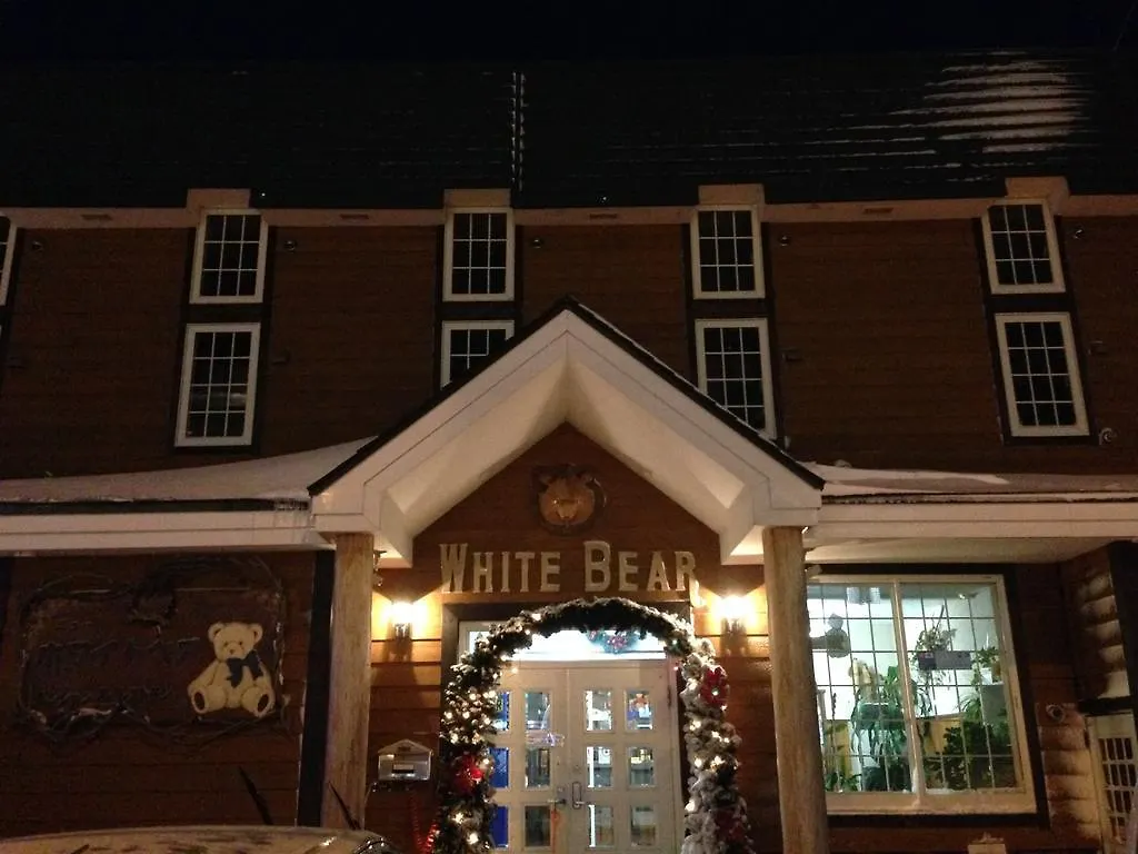 Pension New White Bear Niseko Kutchan